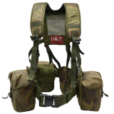 Kamizelka taktyczna Armii Brytyjskiej Chest Rig Survival DPM - stan prosto z frontu (1867027)